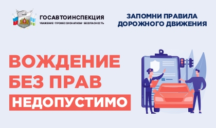 840х500 3_page-0002.jpg