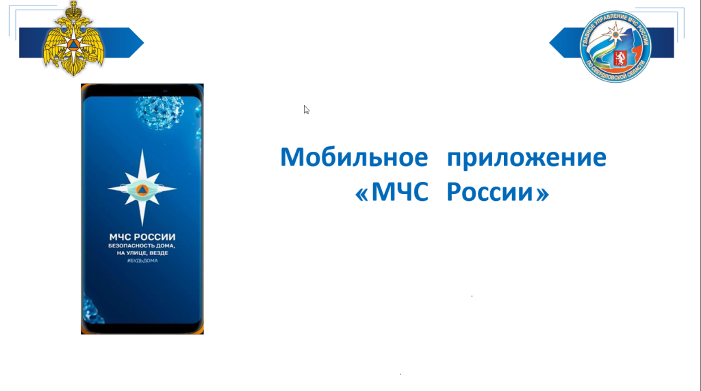 Скриншот-30-05-2024 10_19_11.png